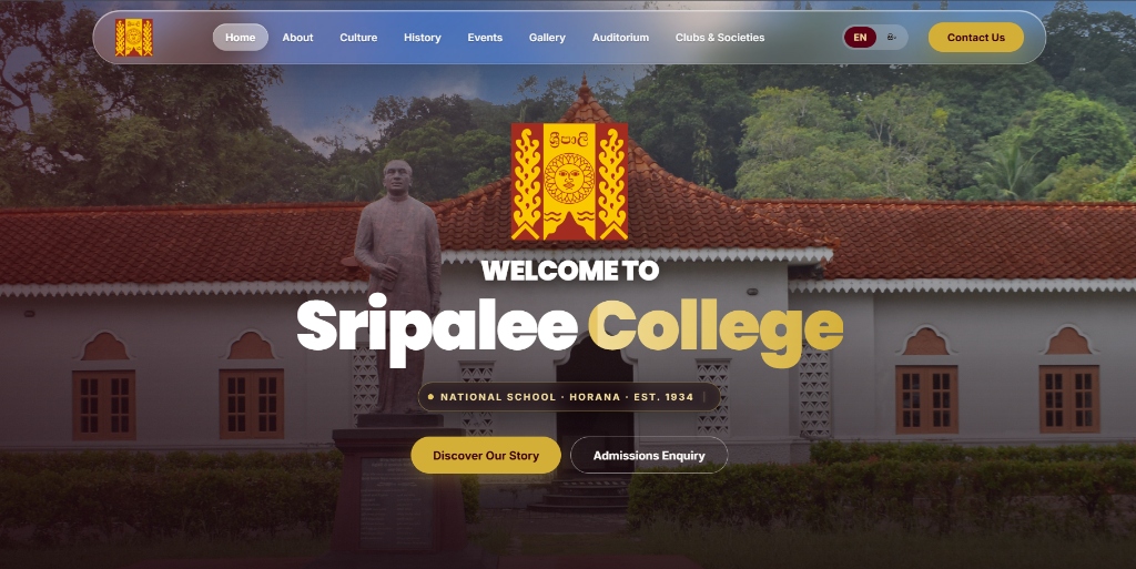 Sripalee College 1